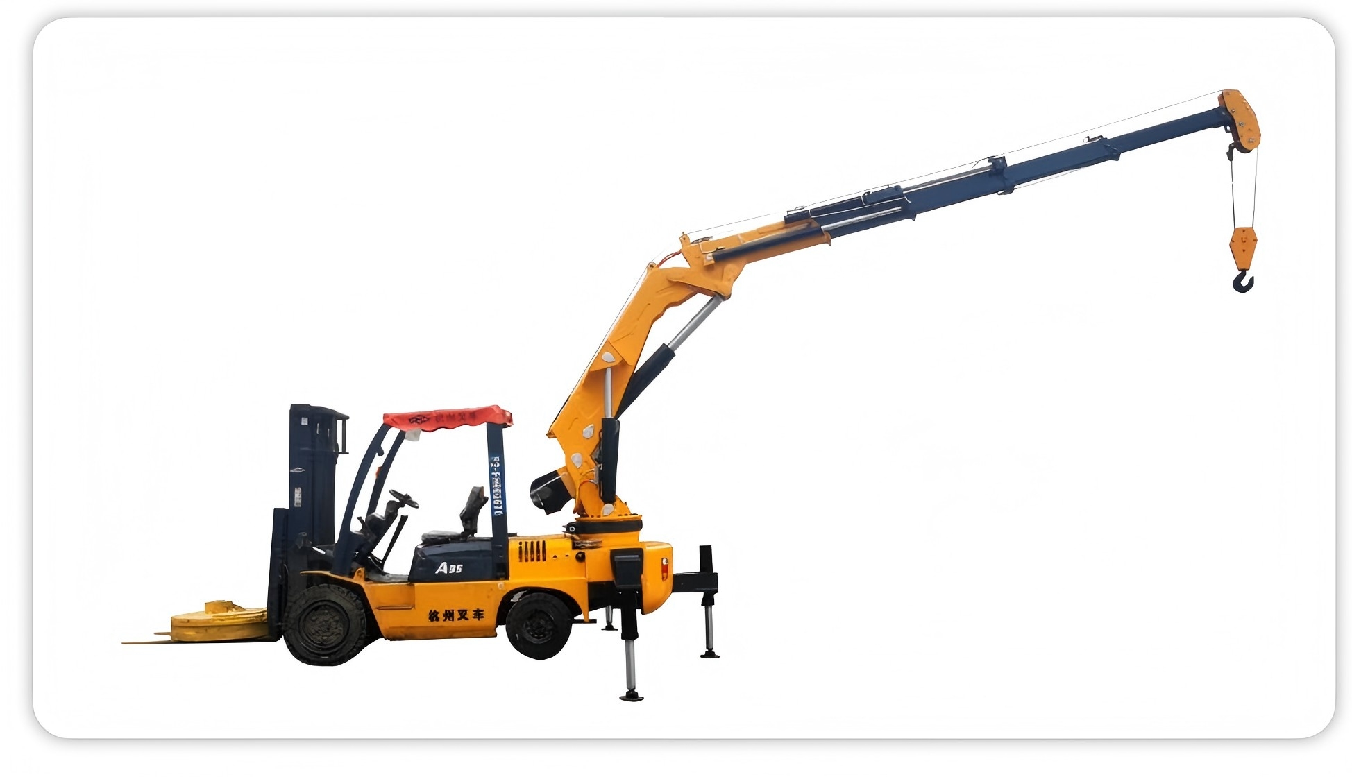 叉车尾吊.jpg