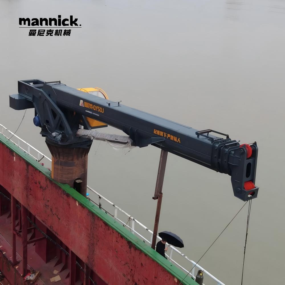 16Ton 8m telescopic ship hydraulic crane
